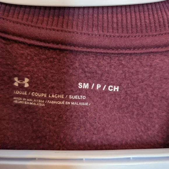 Under Armour Burgundy Purple Black Logo Cropped Crewneck Sweatshirt Top Small - Picture 5 of 8